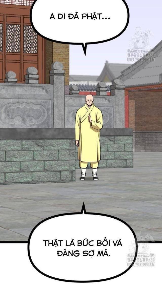 Nhất Bộ Thần Quyền - Page 25