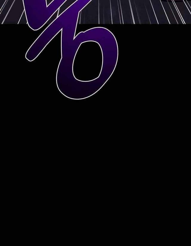 Làm Nông Dân Trong Tòa Tháp Thử Thách - Page 106