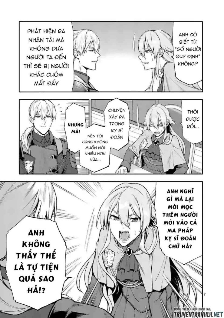 Sau Khi Được Tái Sinh, Tôi Trở Thành Người Mạnh Nhất Để Cứu Tất Cả - Page 9