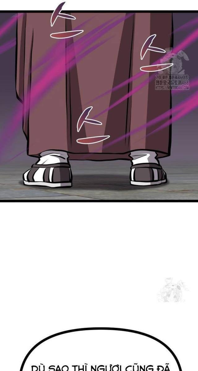 Nhất Bộ Thần Quyền - Page 86