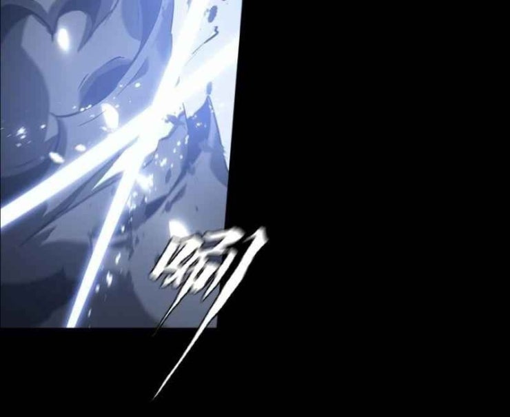 Một Mình Dạo Quanh Hầm Ngục - Page 92