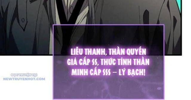 Quốc Vận Chi Chiến: Ta Lấy Bàn Cổ Trấn Chư Thiên - Page 20