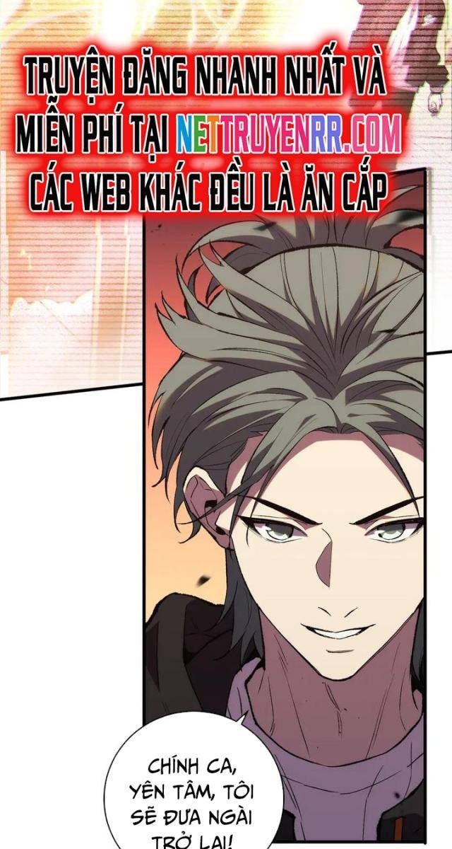 Quốc Vận Chi Chiến: Ta Lấy Bàn Cổ Trấn Chư Thiên - Page 12