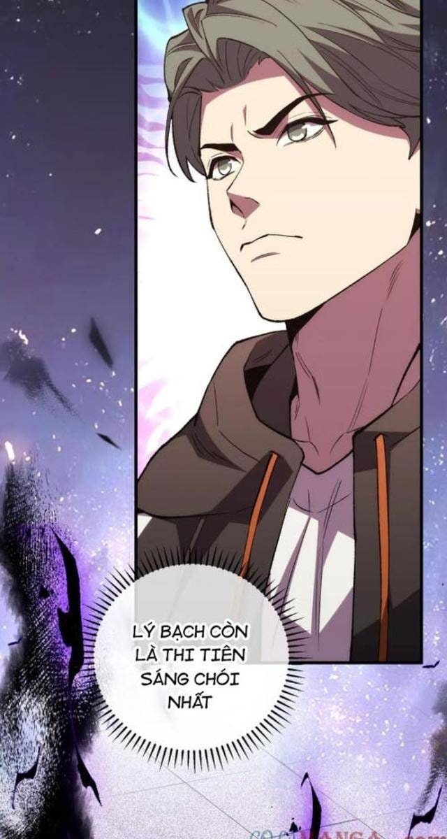 Quốc Vận Chi Chiến: Ta Lấy Bàn Cổ Trấn Chư Thiên - Page 32