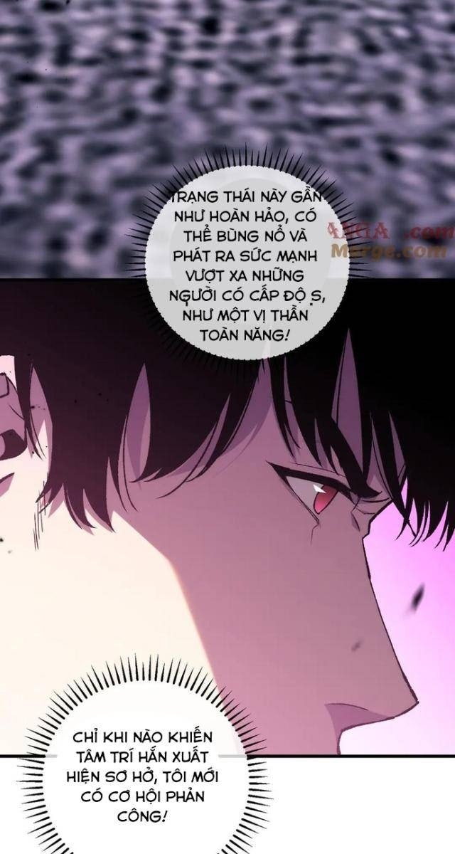 Quốc Vận Chi Chiến: Ta Lấy Bàn Cổ Trấn Chư Thiên - Page 21