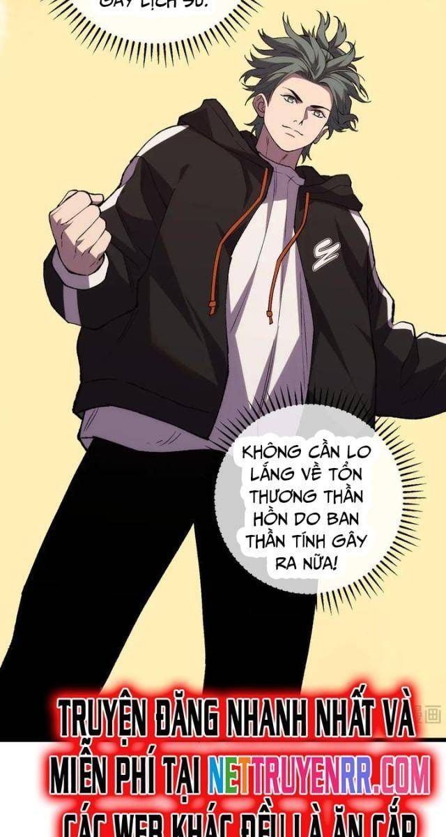 Quốc Vận Chi Chiến: Ta Lấy Bàn Cổ Trấn Chư Thiên - Page 18