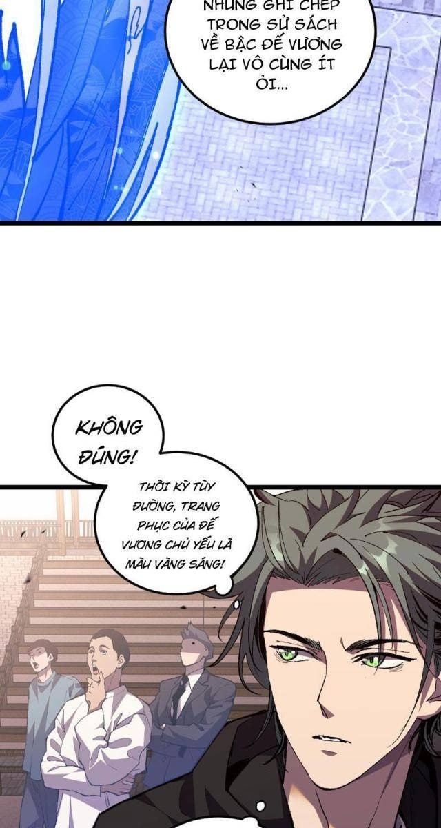 Quốc Vận Chi Chiến: Ta Lấy Bàn Cổ Trấn Chư Thiên - Page 74