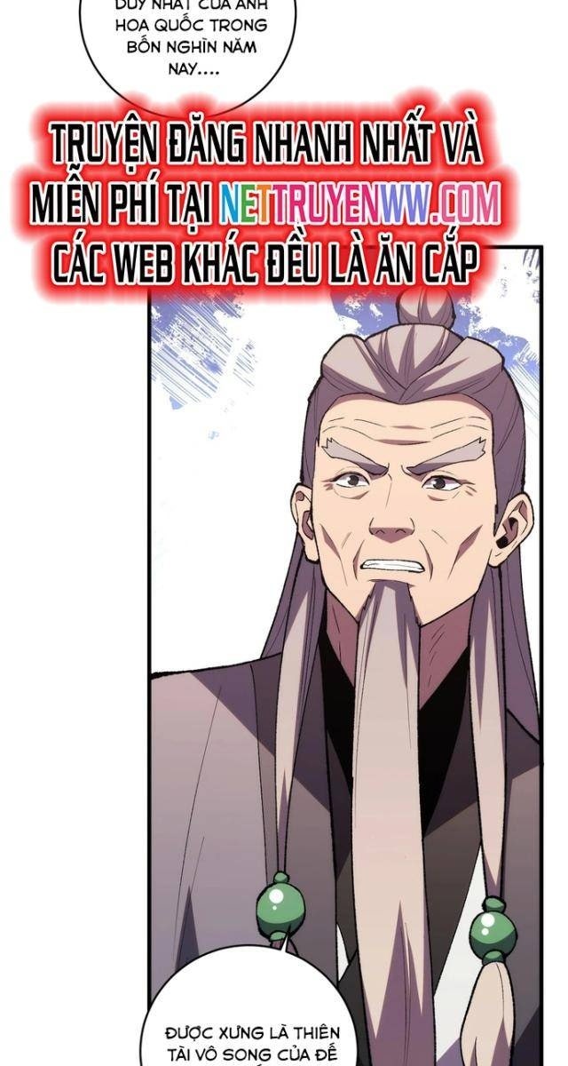 Quốc Vận Chi Chiến: Ta Lấy Bàn Cổ Trấn Chư Thiên - Page 6