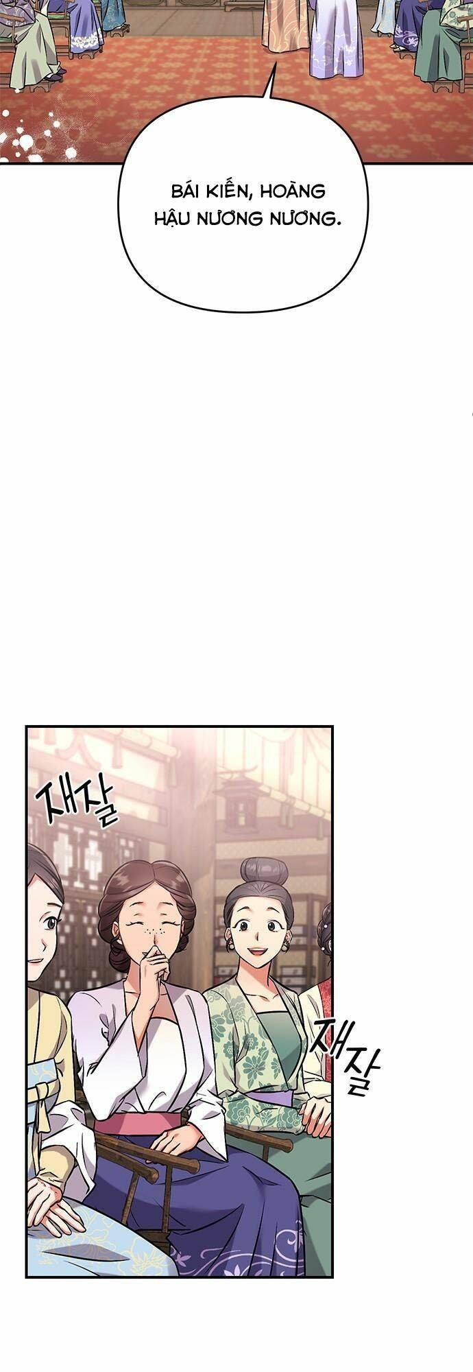 Từ Cao Thủ Trở Thành Phi Tần - Page 82