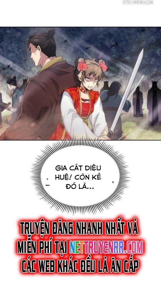 Thiên Trung Long Môn - Page 13