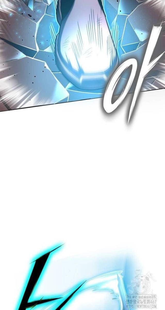 Chiến Trường Siêu Phàm - Page 110