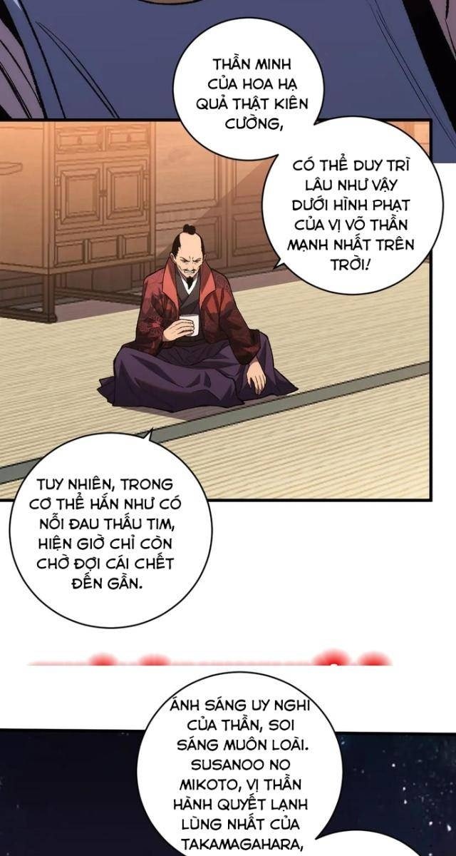 Quốc Vận Chi Chiến: Ta Lấy Bàn Cổ Trấn Chư Thiên - Page 36