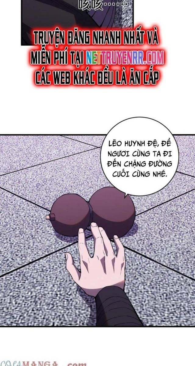 Quốc Vận Chi Chiến: Ta Lấy Bàn Cổ Trấn Chư Thiên - Page 33