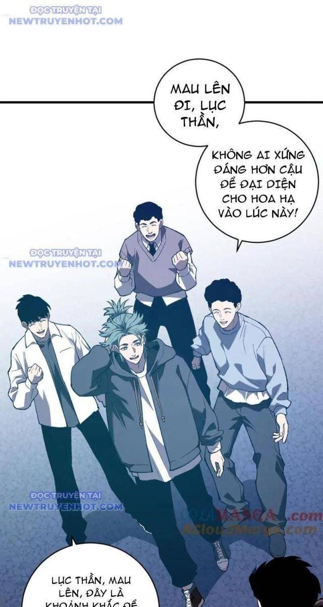 Quốc Vận Chi Chiến: Ta Lấy Bàn Cổ Trấn Chư Thiên - Page 43