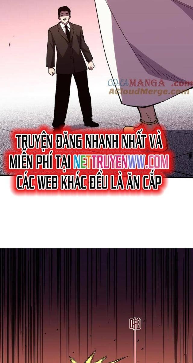 Quốc Vận Chi Chiến: Ta Lấy Bàn Cổ Trấn Chư Thiên - Page 12