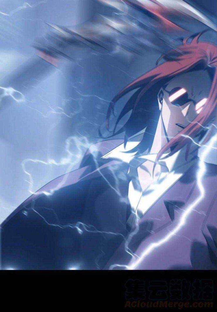 Một Mình Dạo Quanh Hầm Ngục - Page 38