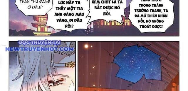 Đại Sư Huynh Không Có Gì Nổi Bật - Page 17