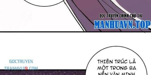 Quốc Vận Chi Chiến: Ta Lấy Bàn Cổ Trấn Chư Thiên - Page 26