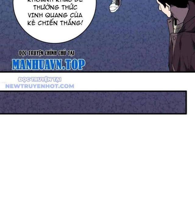 Quốc Vận Chi Chiến: Ta Lấy Bàn Cổ Trấn Chư Thiên - Page 44