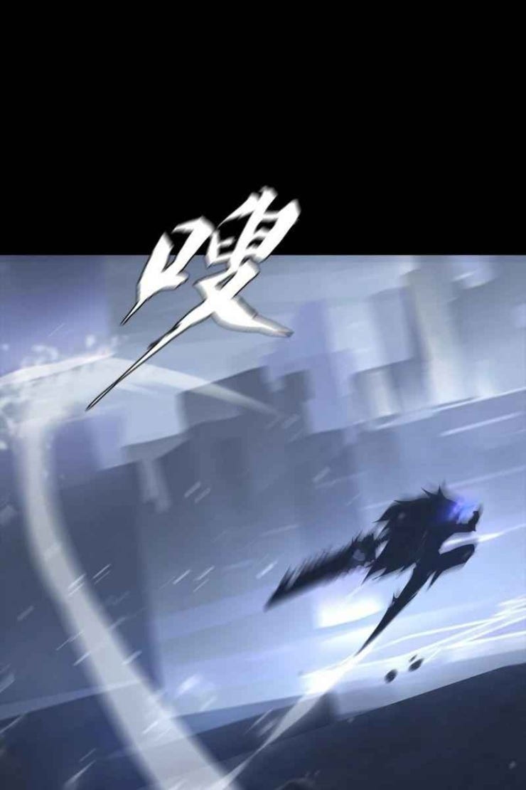 Một Mình Dạo Quanh Hầm Ngục - Page 8