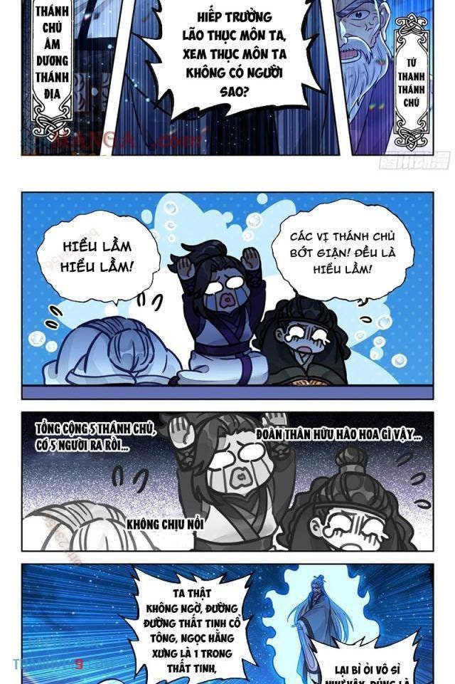 Đại Sư Huynh Không Có Gì Nổi Bật - Page 13