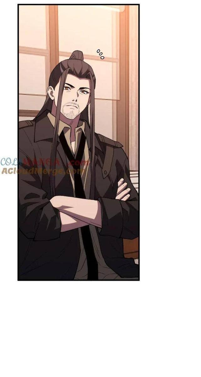 Quốc Vận Chi Chiến: Ta Lấy Bàn Cổ Trấn Chư Thiên - Page 43