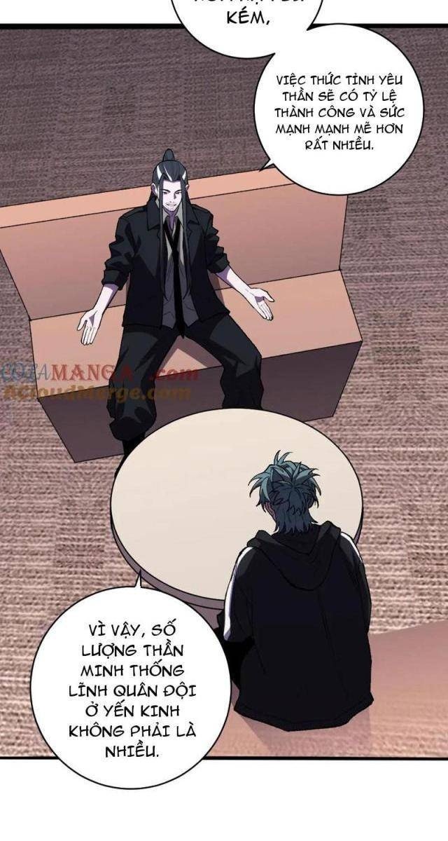 Quốc Vận Chi Chiến: Ta Lấy Bàn Cổ Trấn Chư Thiên - Page 67