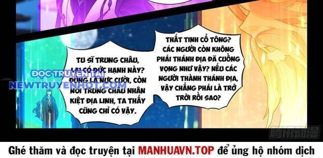 Đại Sư Huynh Không Có Gì Nổi Bật - Page 42