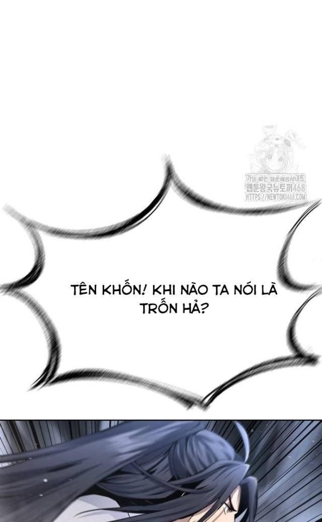 Thiên Trung Long Môn - Page 83