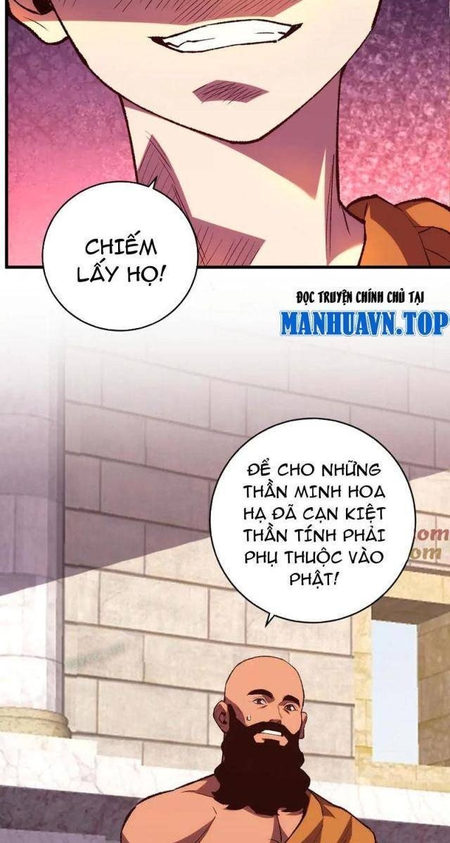 Quốc Vận Chi Chiến: Ta Lấy Bàn Cổ Trấn Chư Thiên - Page 19