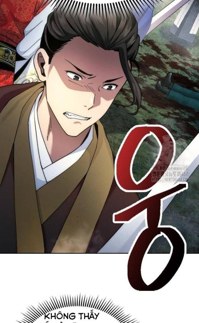 Thiên Trung Long Môn - Page 15