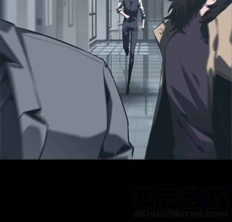 Một Mình Dạo Quanh Hầm Ngục - Page 70