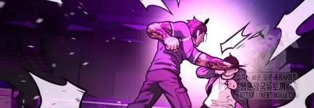 Cảnh Sát Thiếu Niên - Page 63