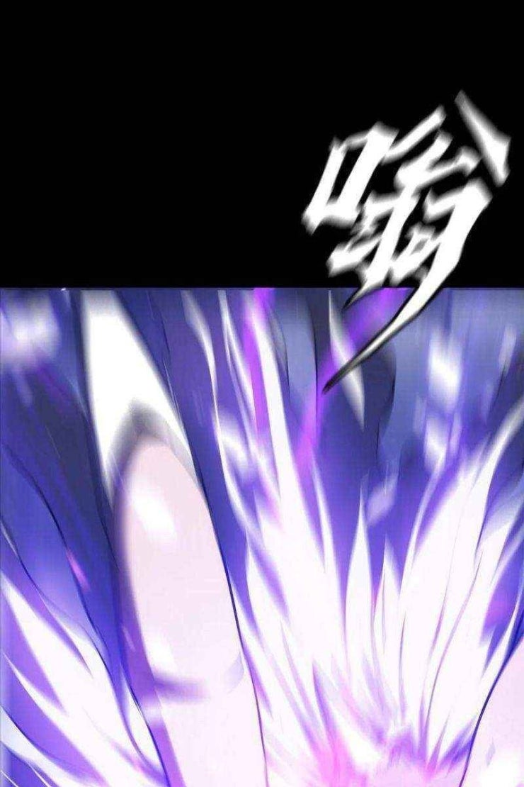 Một Mình Dạo Quanh Hầm Ngục - Page 83