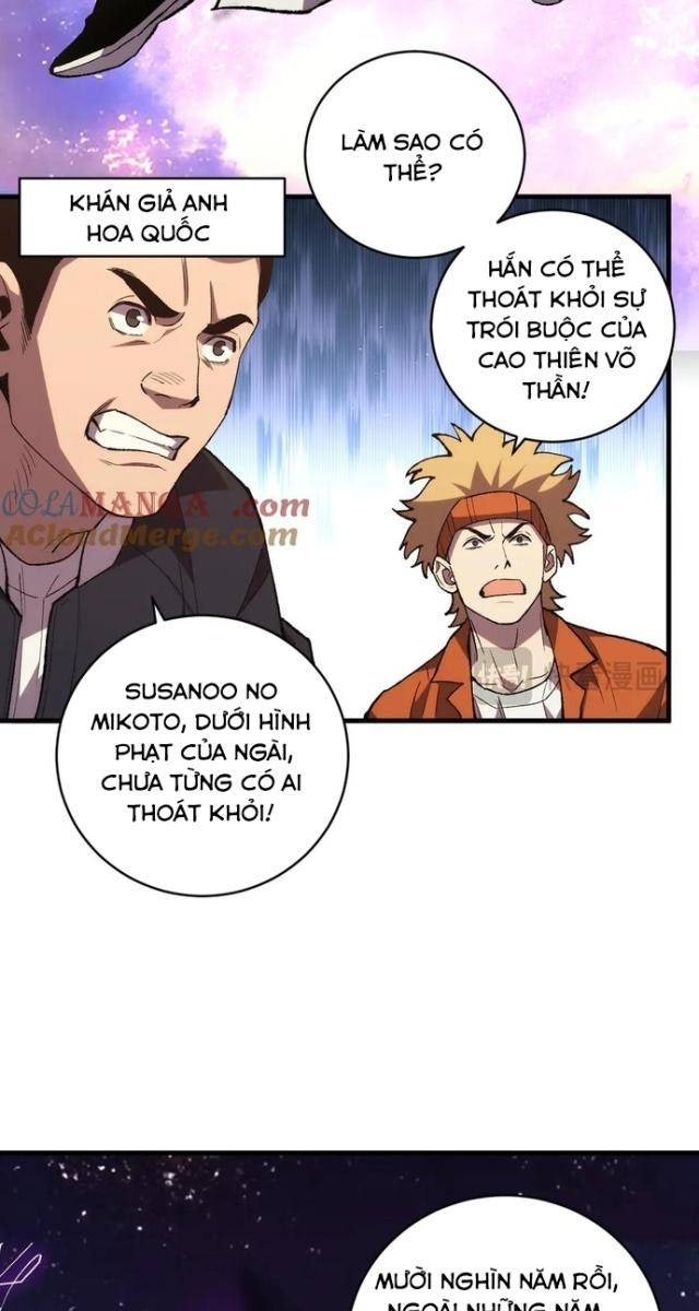 Quốc Vận Chi Chiến: Ta Lấy Bàn Cổ Trấn Chư Thiên - Page 53