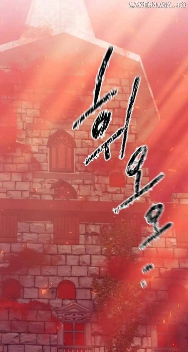 Ta Đã Trở Thành Cuồng Vương - Page 30