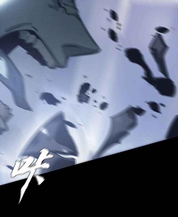 Một Mình Dạo Quanh Hầm Ngục - Page 96