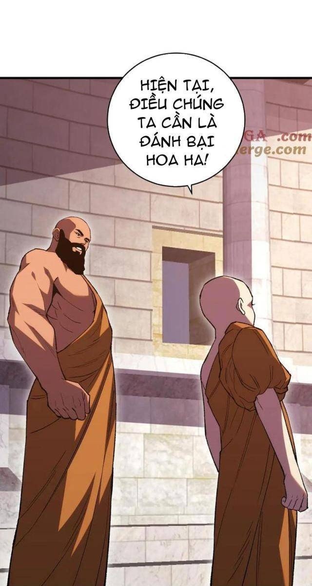 Quốc Vận Chi Chiến: Ta Lấy Bàn Cổ Trấn Chư Thiên - Page 17