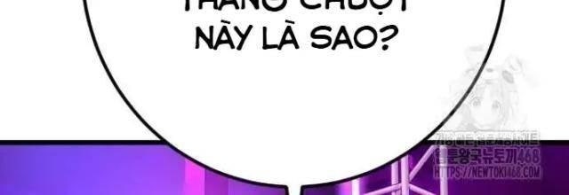 Cảnh Sát Thiếu Niên - Page 14