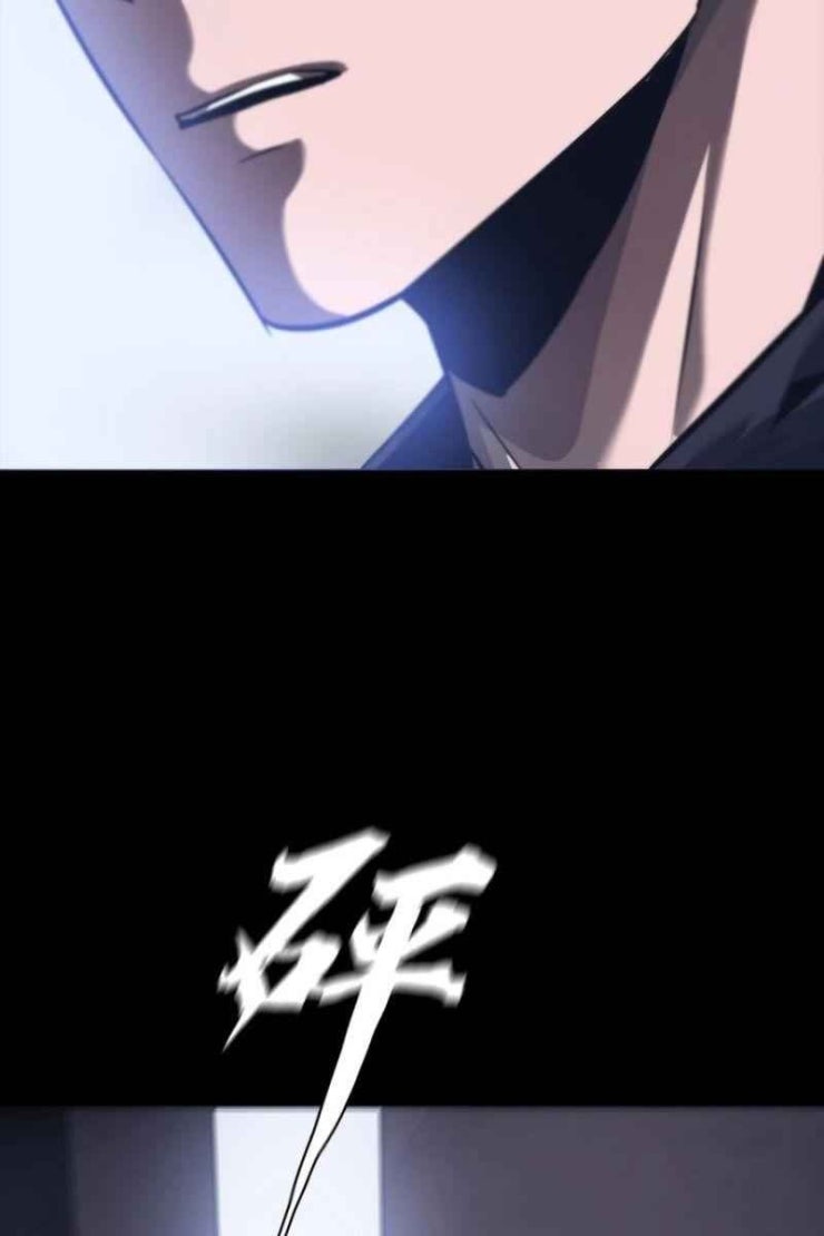 Một Mình Dạo Quanh Hầm Ngục - Page 47