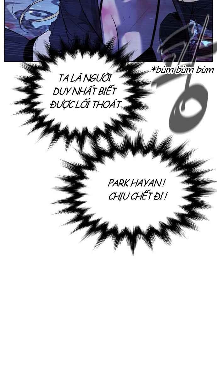 Máu Trắng - Page 25