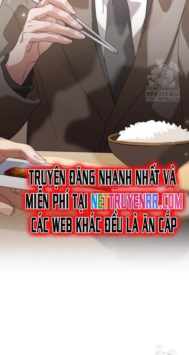 Nhà Hàng Âm Phủ - Page 77