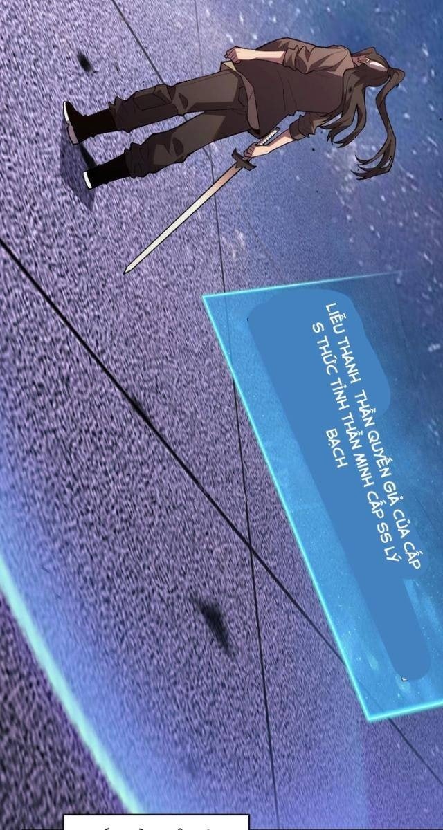 Quốc Vận Chi Chiến: Ta Lấy Bàn Cổ Trấn Chư Thiên - Page 37