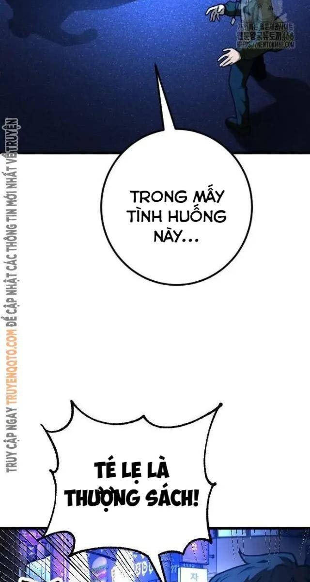 Cảnh Sát Thiếu Niên - Page 51