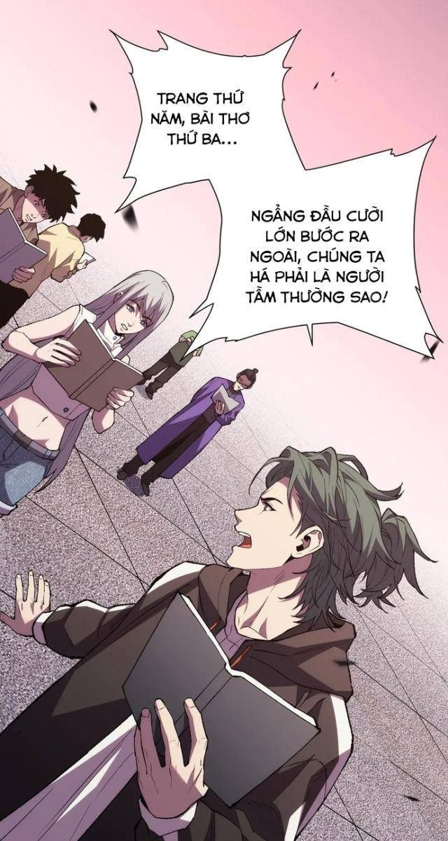 Quốc Vận Chi Chiến: Ta Lấy Bàn Cổ Trấn Chư Thiên - Page 56