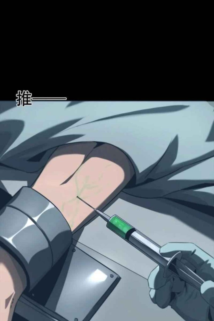 Một Mình Dạo Quanh Hầm Ngục - Page 4