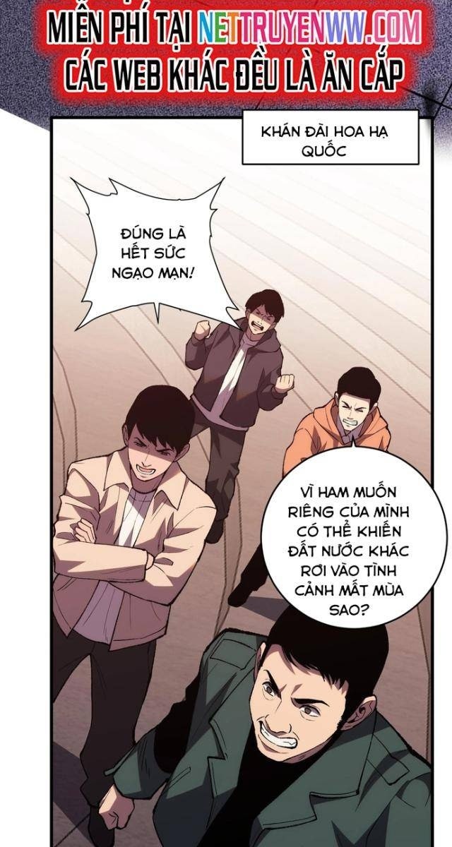 Quốc Vận Chi Chiến: Ta Lấy Bàn Cổ Trấn Chư Thiên - Page 31