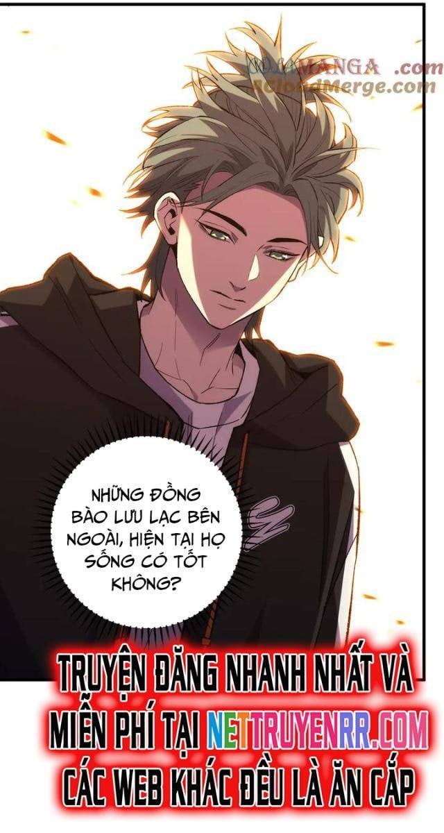 Quốc Vận Chi Chiến: Ta Lấy Bàn Cổ Trấn Chư Thiên - Page 59