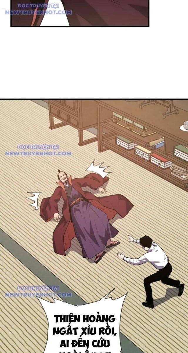 Quốc Vận Chi Chiến: Ta Lấy Bàn Cổ Trấn Chư Thiên - Page 61