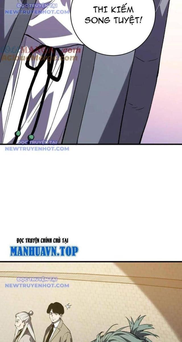 Quốc Vận Chi Chiến: Ta Lấy Bàn Cổ Trấn Chư Thiên - Page 25